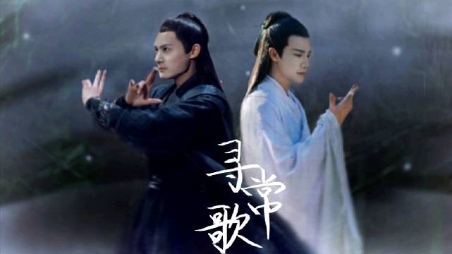 郑业成0826生日快乐